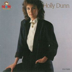 Holly Dunn – Holly Dunn