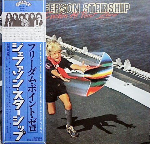Jefferson Starship – Freedom At Point Zero