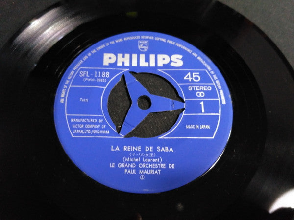 Le Grand Orchestre De Paul Mauriat – La Reine De Saba / Rain And Tears