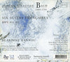 Johann Sebastian Bach, Blandine Rannou – Suites Françaises — photo 2