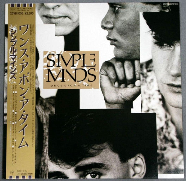 Simple Minds – Once Upon A Time