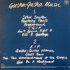 Danny Adler – Gusha-Gusha Music — photo 2