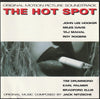 Различные исполнители — The Hot Spot (Оригинальный саундтрек к фильму) — photo 1