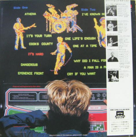 The Who – It's Hard