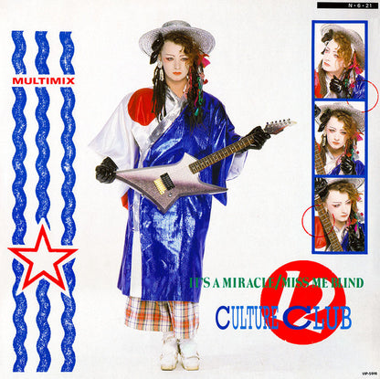 Culture Club – It's A Miracle / Miss Me Blind