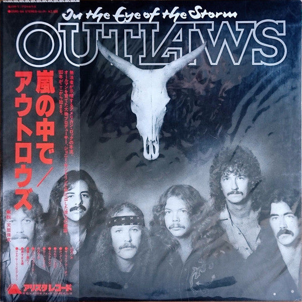 Outlaws – In The Eye Of The Storm