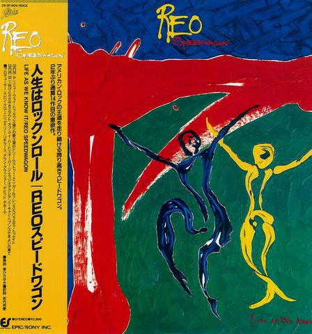 REO Speedwagon – Life As We Know It