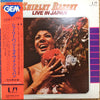 Shirley Bassey – Live In Japan — photo 1