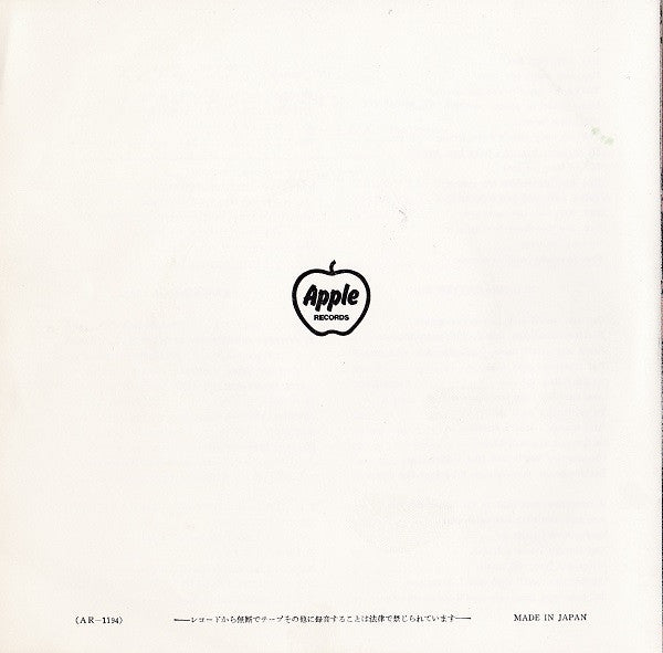 The Beatles – Kansas City / I'll Follow The Sun