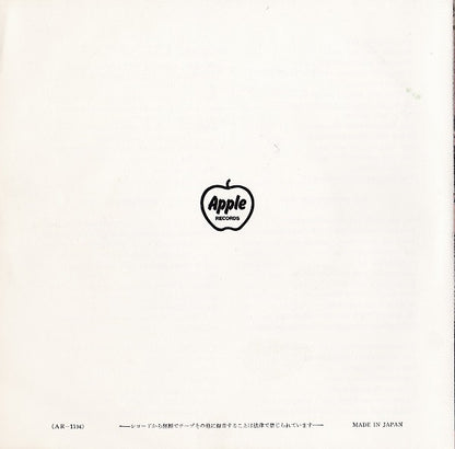 The Beatles – Kansas City / I'll Follow The Sun