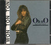 Won Ton Ton – Oh No, Not Not Now — photo 2