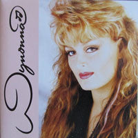 Wynonna – Wynonna