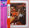 Shirley Bassey = Shirley Bassey – Live In Japan = ライヴ・イン・ジャパン — photo 1
