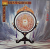 Kitaro – Silk Road — photo 1