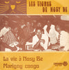 Les Tigres De Nosy Be – La Vie à Nosy Be / Marigny Congo — photo 1