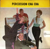 Various – Percussion Cha Cha — photo 1
