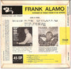 Frank Alamo – Hum Hum Hum — photo 2