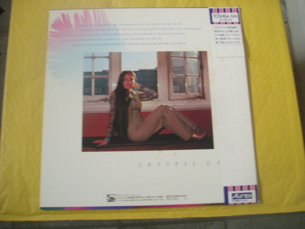 Crystal Gayle – The Best of Crystal Gayle