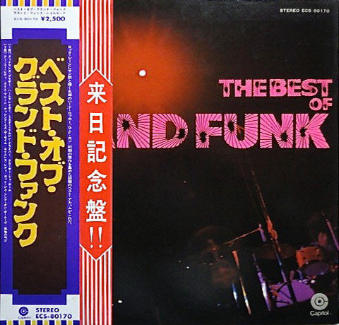 Grand Funk Railroad – The Best Of Grand Funk
