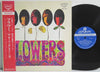 The Rolling Stones – Flowers — photo 1