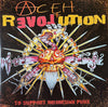 Разные исполнители — Aceh Revolution — photo 1