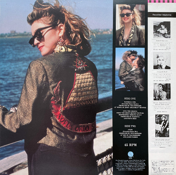 Madonna – Material Girl, Angel And Into The Groove