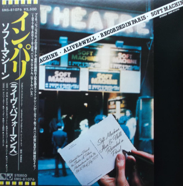 Soft Machine – Alive And Well Recorded In Paris
