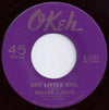 Major Lance – Hey Little Girl — photo 1