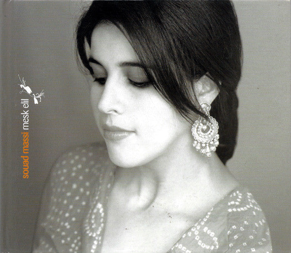Souad Massi – Mesk Elil