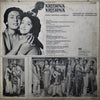 Shankar-Jaikishan – Krishna Krishna — photo 2
