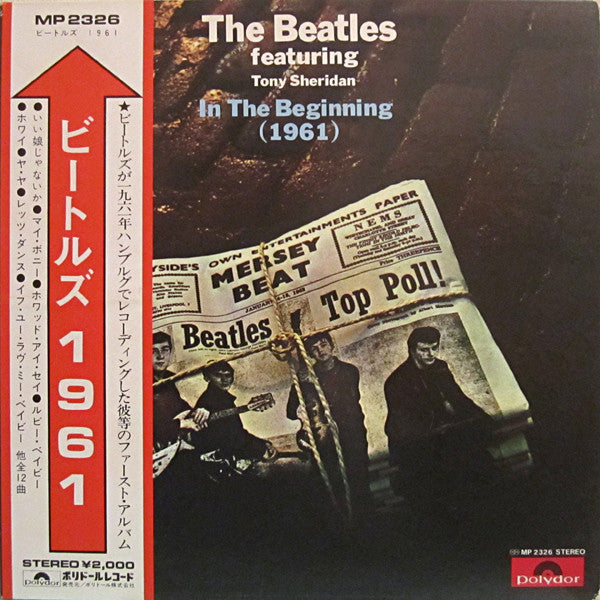 The Beatles featuring Tony Sheridan – In The Beginning (1961)