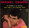 Michel Cogoni – Ce Monde — photo 1