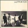 Ultravox – Vienna — photo 1