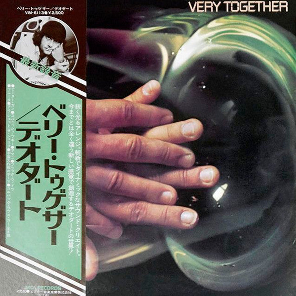 Eumir Deodato – Very Together
