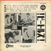 The Beatles – Twist And Shout — photo 2