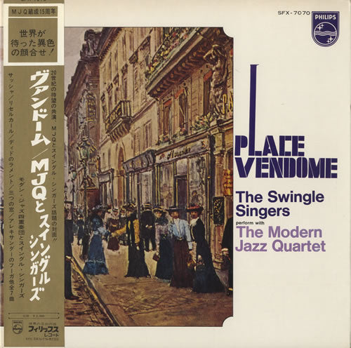 Les Swingle Singers / The Modern Jazz Quartet – Place Vendôme