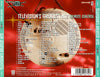 Various – Television's Greatest Hits Volume 6 - Remote Control — photo 2