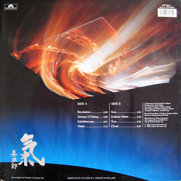 Kitaro – Ki