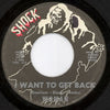 Woman (3) – That's How It Is / I Want To Get Back — photo 2