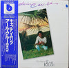 Earl Klugh – Captain Caribe - The Best Of Earl Klugh — photo 1
