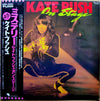 Kate Bush – On Stage — photo 1