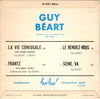 Guy Béart, Jeanne Canavèse, Marie Laforêt – Frantz — photo 2