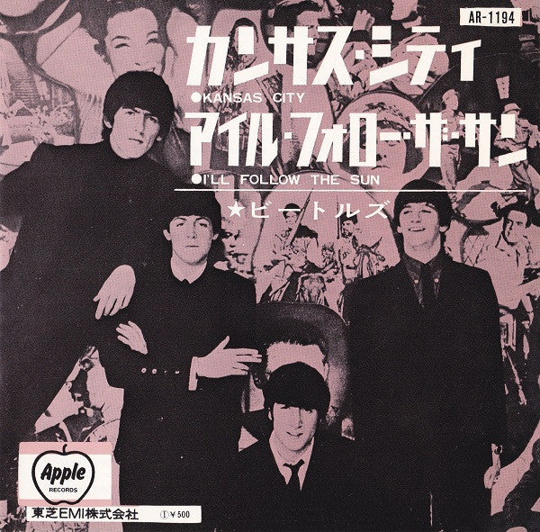 The Beatles – Kansas City / I'll Follow The Sun