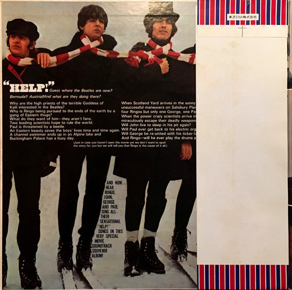 The Beatles – Help! (Original Motion Picture Soundtrack)