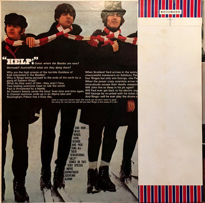 The Beatles – Help! (Original Motion Picture Soundtrack)