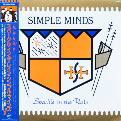 Simple Minds – Sparkle In The Rain