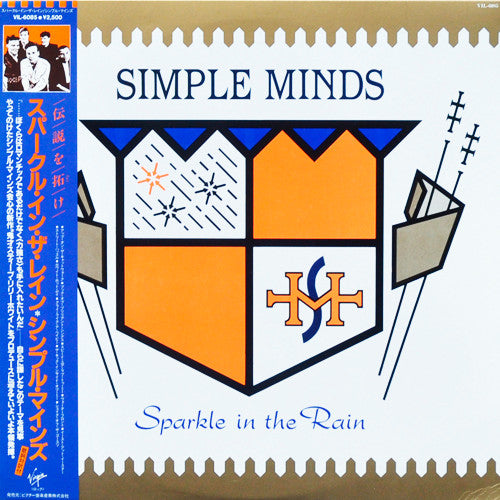 Simple Minds – Sparkle In The Rain