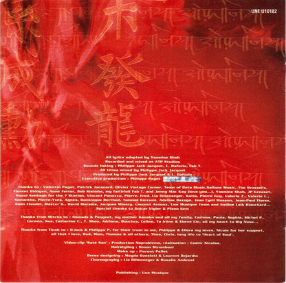 Ofasia – Saté San
