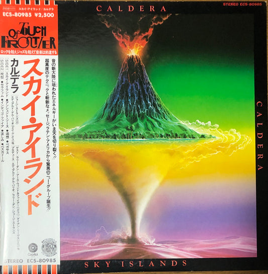 Caldera (2) – Sky Islands