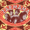 Zap Mama – Zap Mama — photo 1